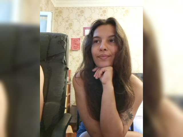Рунетки: , секс чат бесплатно