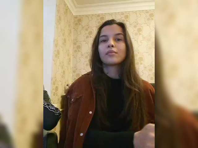 Рунетки: , секс чат бесплатно