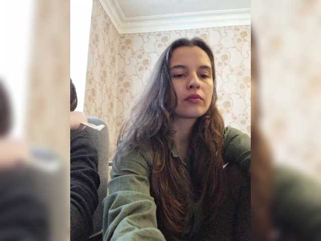 Рунетки: , секс чат бесплатно