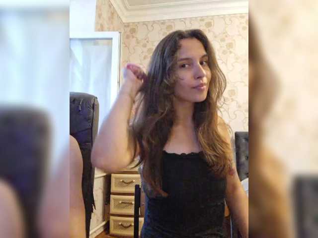 Рунетки: , секс чат бесплатно