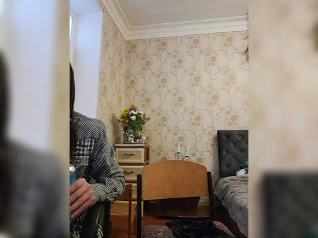 Рунетки: , секс чат бесплатно