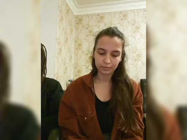 Рунетки: , секс чат бесплатно