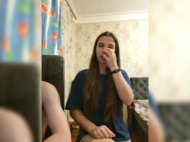Рунетки: , секс чат бесплатно