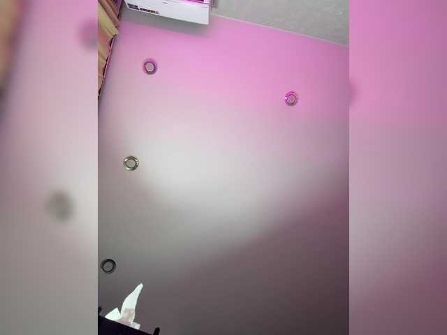 go to chat with Madam_koss