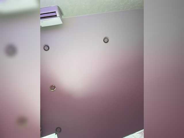 go to chat with Madam_koss