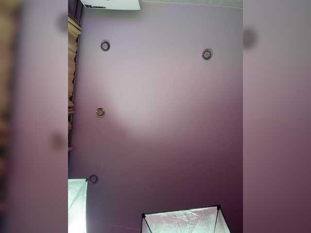 go to chat with Madam_koss