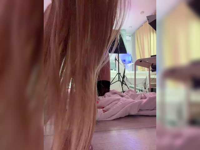 Entrez le videochat erotique avec le
modèle Madam_koss Madam_koss