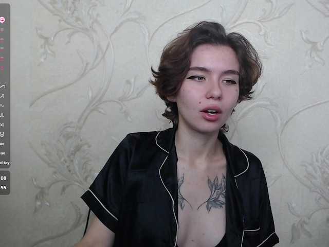 Рунетки: , секс чат бесплатно
