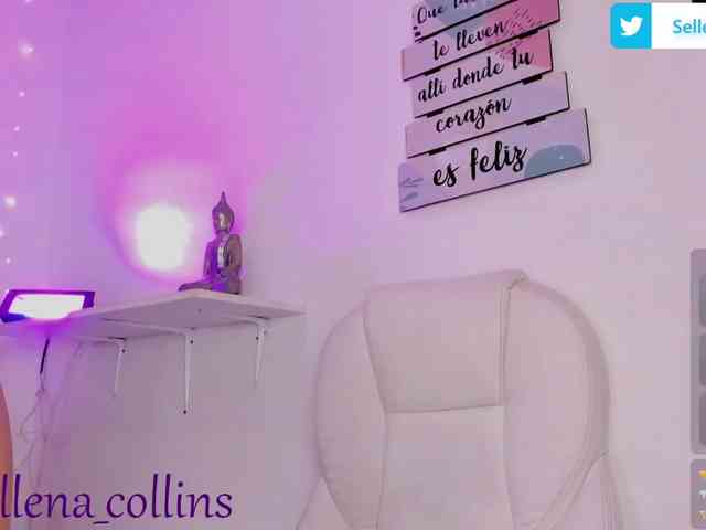 sellenasquirt webcam