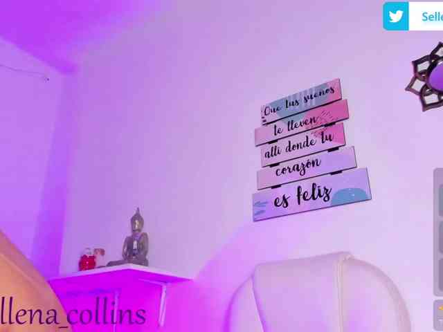 sellenasquirt webcam