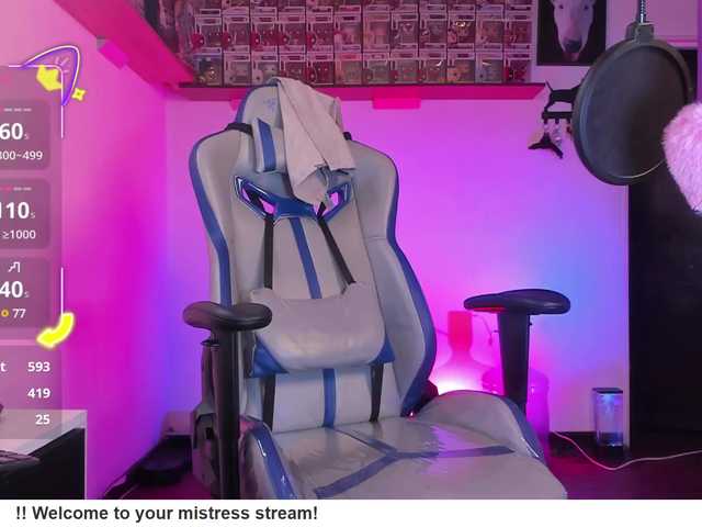 hi-im-rachel webcam