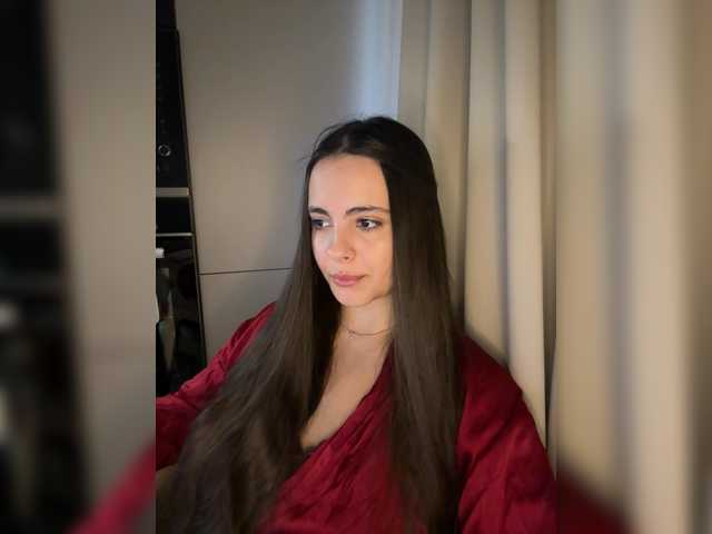 Рунетки: , секс чат бесплатно