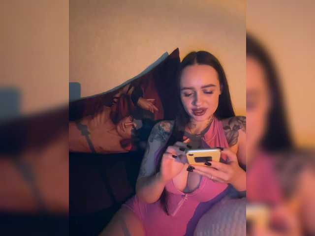 Рунетки: , секс чат бесплатно