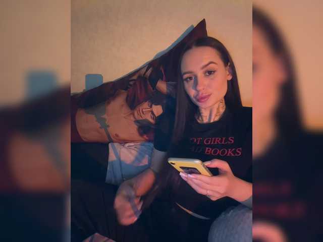 Рунетки: , секс чат бесплатно