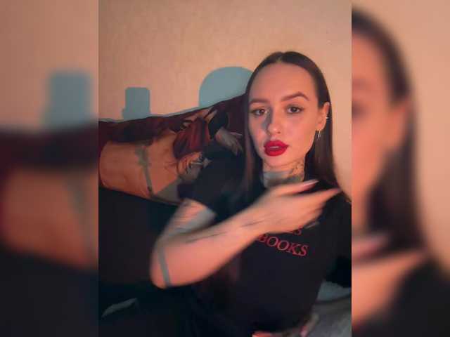 Рунетки: , секс чат бесплатно