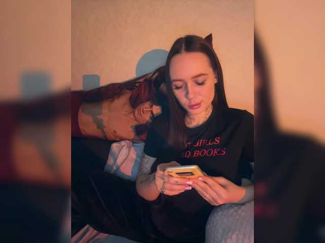 Рунетки: , секс чат бесплатно