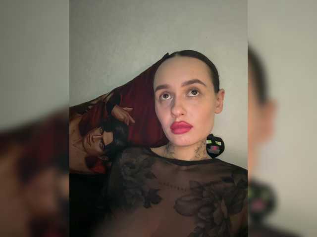 Рунетки: , секс чат бесплатно