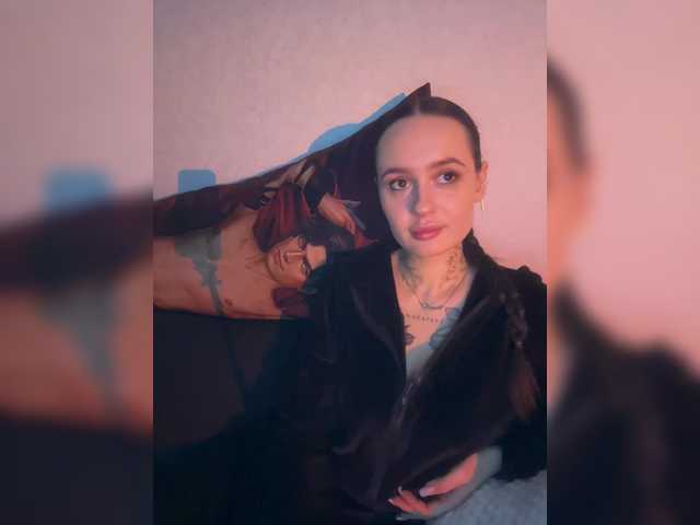 Рунетки: , секс чат бесплатно