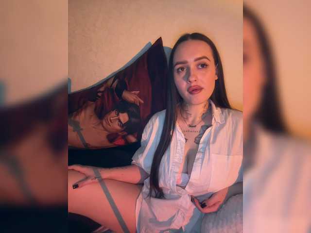 Рунетки: , секс чат бесплатно