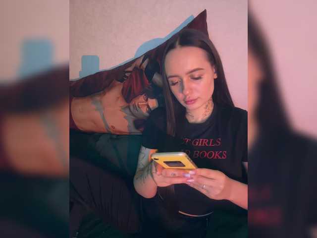 Рунетки: , секс чат бесплатно