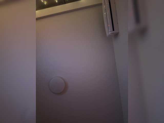 go to chat with Italianka