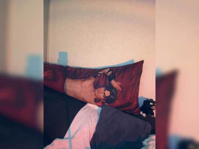 Рунетки: , секс чат бесплатно