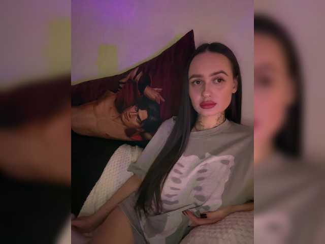 Рунетки: , секс чат бесплатно