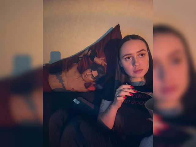 Рунетки: , секс чат бесплатно