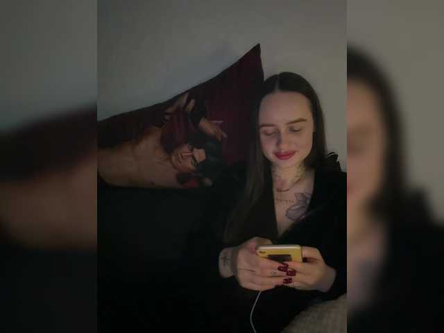 Рунетки: , секс чат бесплатно