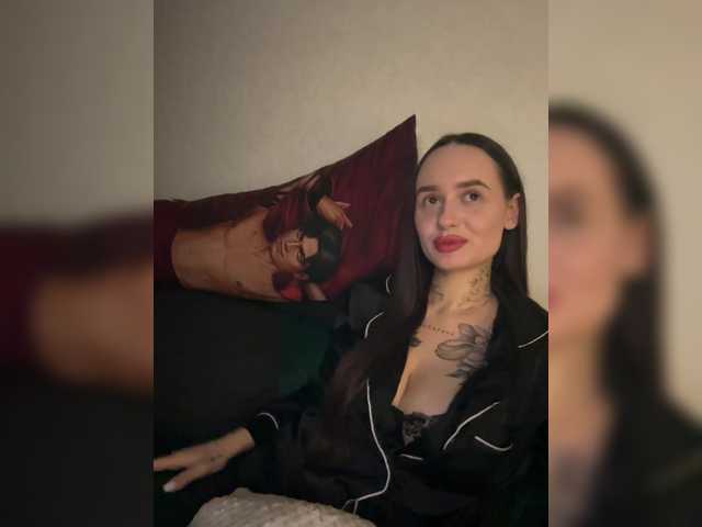 Рунетки: , секс чат бесплатно