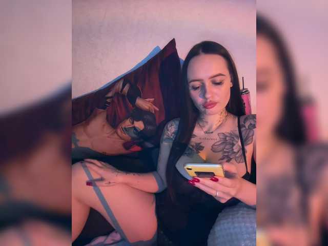 Рунетки: , секс чат бесплатно