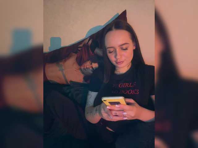 Рунетки: , секс чат бесплатно