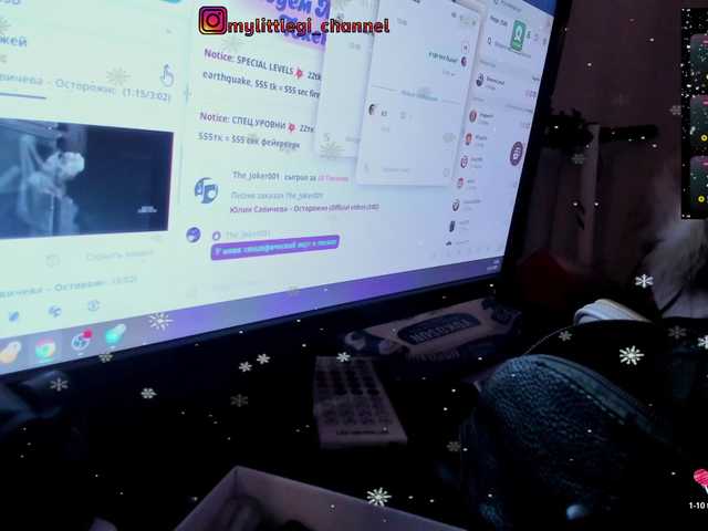 Рунетки: , секс чат бесплатно