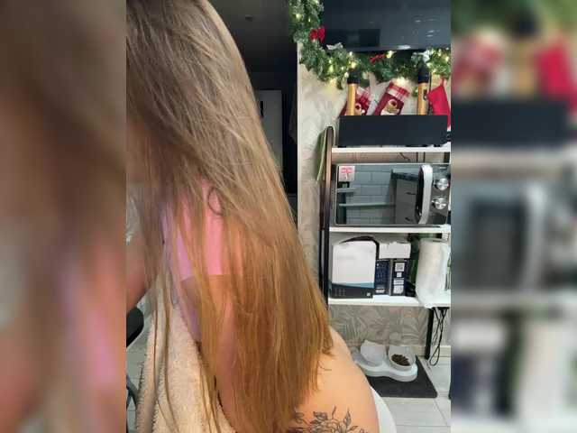 Accedi alla chat con il nickname SweetyMia SweetyMia