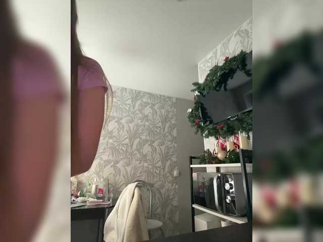 Entra en el chat con el modelo SweetyMia SweetyMia