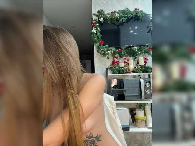 Gratis Live Sexcam mit SweetyMia SweetyMia