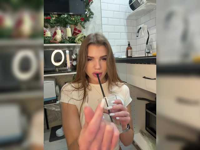 Vai a chattare su SweetyMia SweetyMia