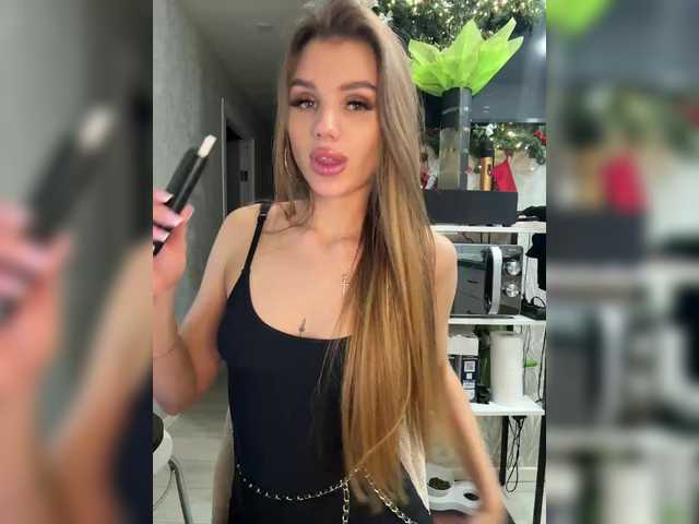 Vai a chattare su SweetyMia SweetyMia