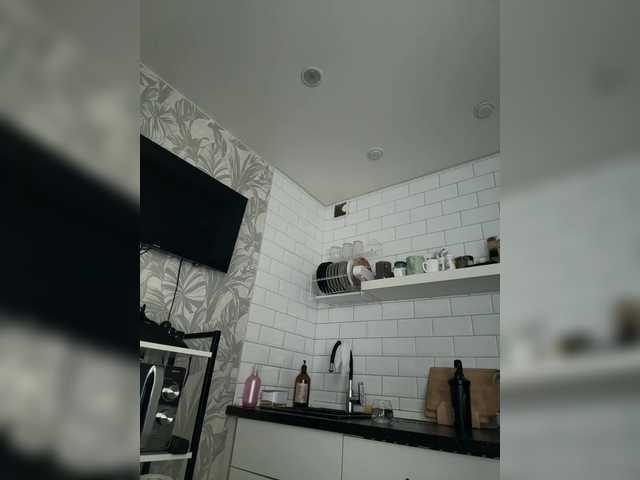 Gratis Live Sexcam mit SweetyMia SweetyMia