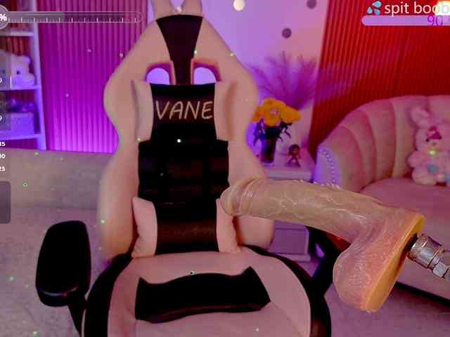 vanessa_pvbh webcam