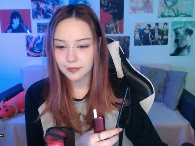 Рунетки: , секс чат бесплатно