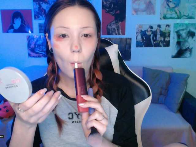 Рунетки: , секс чат бесплатно