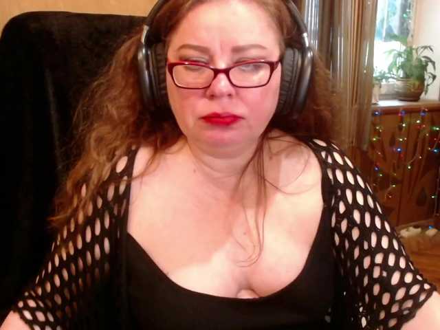 NormaGin webcam