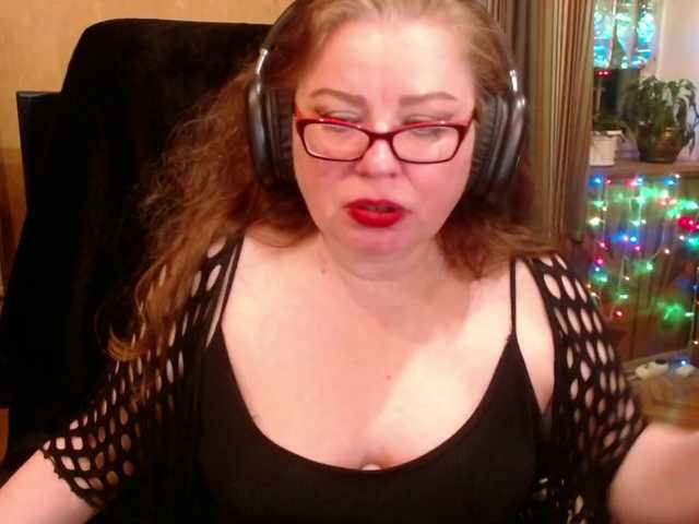 NormaGin webcam