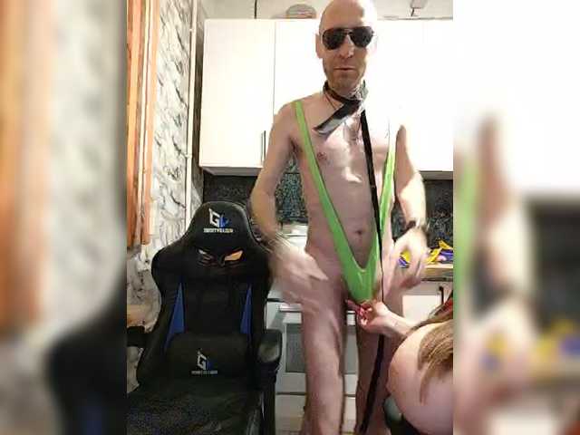 Vai a chattare su Innokentiy449 Innokentiy449