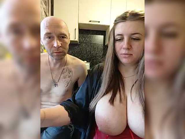 go to chat with Innokentiy449