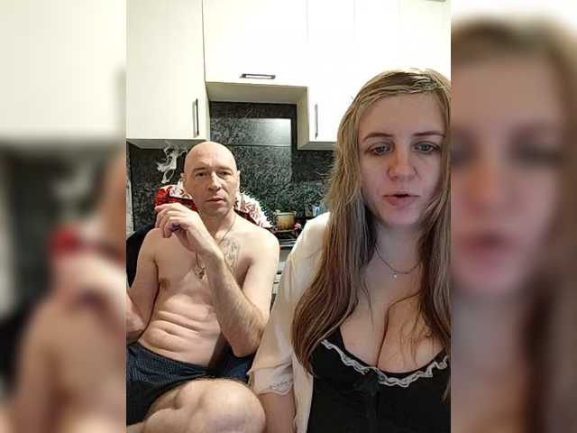 Рунетки: , секс чат бесплатно