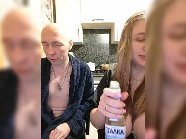 Accedi alla chat con il nickname Innokentiy449 Innokentiy449