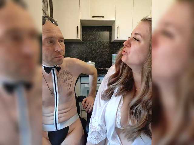 Gratis Live Sexcam mit Innokentiy449 Innokentiy449