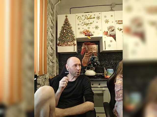 Рунетки: , секс чат бесплатно